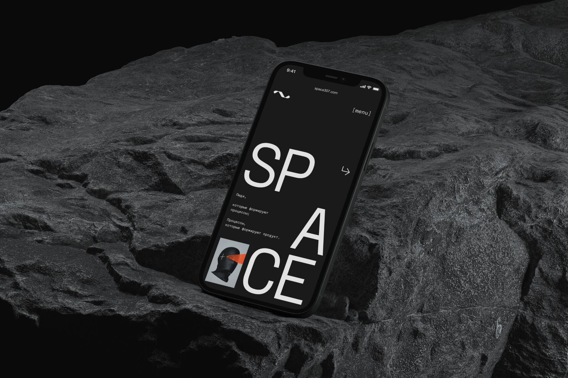 Motion Graphics